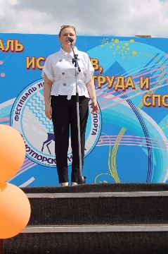 IMG_2538.JPG