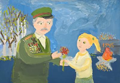 Весна Победы