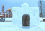 Подготовка к Крещению ведется в плановом порядке /ФОТО/