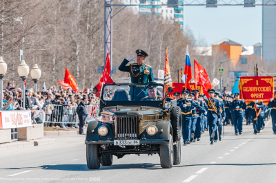 Вся Россия отметила 80 – летие Победы в Великой Отечественной войне 1941-1945 годов. Вся Россия отметила 80 – летие Победы в Великой Отечественной войне 1941-1945 годов.