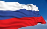 12 ДЕКАБРЯ - ДЕНЬ КОНСТИТУЦИИ РФ 12 ДЕКАБРЯ - ДЕНЬ КОНСТИТУЦИИ РФ