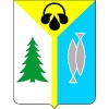 Герб города Нижневартовска