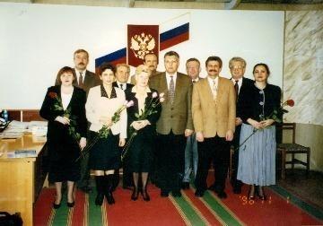 Дума города Нижневартовска 1 созыва (1994-1996 г.)


