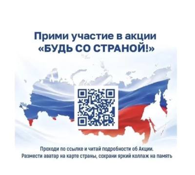 Впервые на выборах - это особенный момент Впервые на выборах - это особенный момент