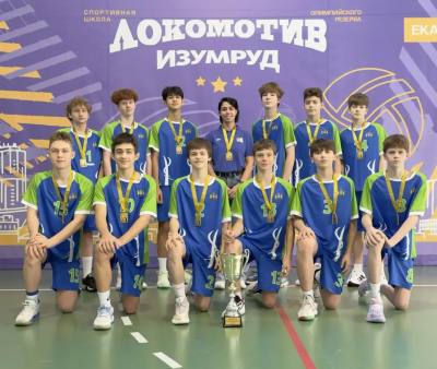 Спортивные достижения вартовчан