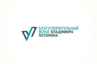 2 некоммерческие организации города Нижневартовска отмечены одним из первых и крупнейших частных фондов в России 2 некоммерческие организации города Нижневартовска отмечены одним из первых и крупнейших частных фондов в России