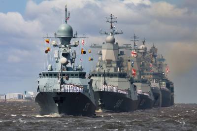 Поздравление главы города Дмитрия Кощенко с Днем Военно-Морского Флота России 