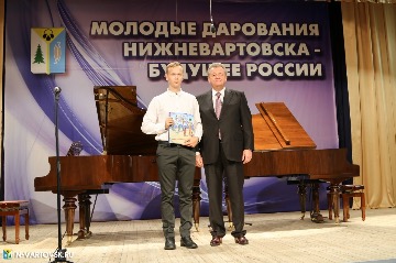 Фотография 24