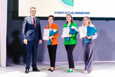 Об итогах конкурса «#ПРО_бумагу» за 2025 год