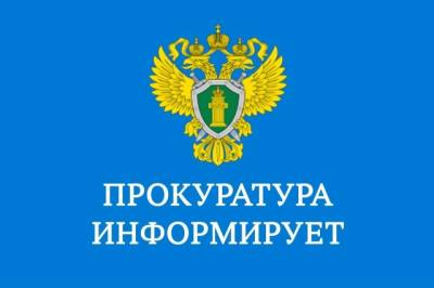 Меры социальной поддержки населения Ханты-Мансийского автономного округа – Югры (инвалиды и семьи, воспитывающие детей-инвалидов) Меры социальной поддержки населения Ханты-Мансийского автономного округа – Югры (инвалиды и семьи, воспитывающие детей-инвалидов)