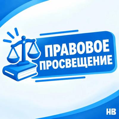 Когда шум недопустим Когда шум недопустим
