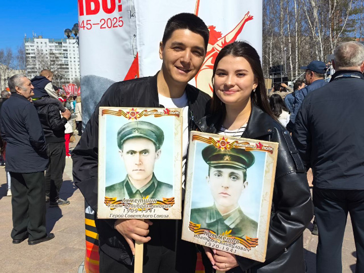 Фотография 29