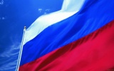 22 августа – День Государственного флага РФ