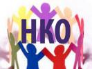 Важная информация для НКО Важная информация для НКО