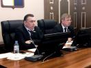 Заседание комитета по безопасности населения Заседание комитета по безопасности населения