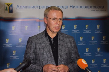 На примере Нижневартовска он подчеркнул, что в развитии спортивной инфраструктуры виден большой прогресс. 