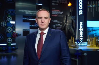 Поздравление губернатора Ханты-Мансийского автономного округа – Югры Руслана Кухарука с Днем работников нефтяной и газовой промышленности