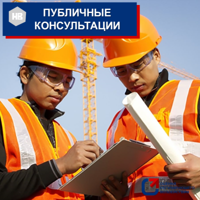 Об установлении на 2026 год запрета на привлечение хозяйствующими субъектами, осуществляющими деятельность в ХМАО–Югре, иностранных граждан, осуществляющих трудовую деятельность на основании патентов...