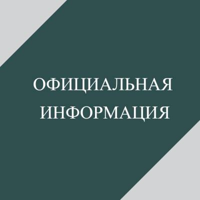 Социальная помощь гражданам, оказавшимся в сложной жизненной ситуации Социальная помощь гражданам, оказавшимся в сложной жизненной ситуации