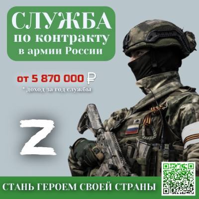 В ЮГРЕ ПРОДОЛЖАЮТ СОВЕРШЕНСТВОВАТЬ МЕРЫ ПОДДЕРЖКИ УЧАСТНИКОВ СВО