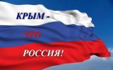 Вартовчан и предприятия города приглашают участвовать в смотре-конкурсе «Мы вместе»