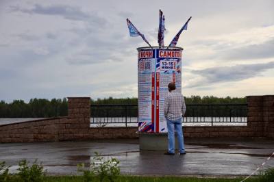 Одна из самых насыщенных площадок предстоящих «Самотлорских ночей» - набережная реки Оби