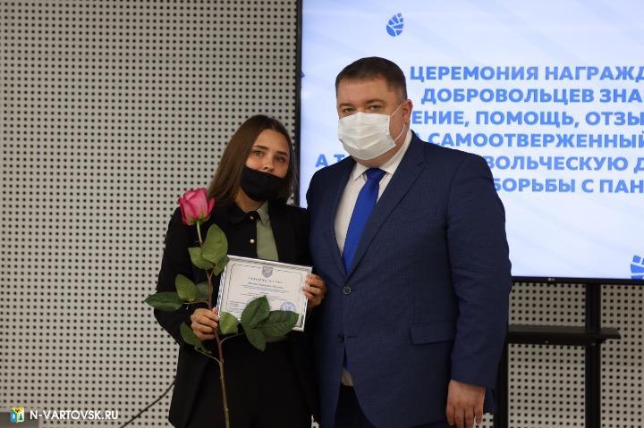 Фотография 14