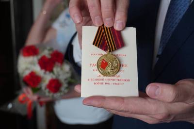 Вручение юбилейных медалей ветеранам Великой Отечественной войны /ФОТО/
