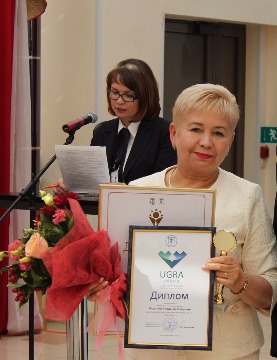 награжжж