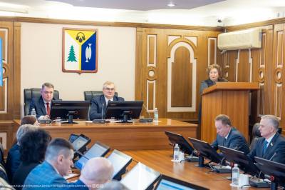 Народные избранники рассмотрели и приняли положительное решение по четырнадцати вопросам повестки состоявшегося 38-го заседания Думы города Нижневартовска. Народные избранники рассмотрели и приняли положительное решение по четырнадцати вопросам повестки состоявшегося 38-го заседания Думы города Нижневартовска.