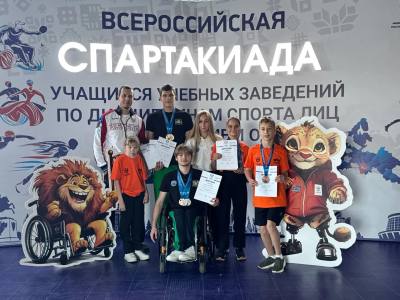 Спортивные итоги