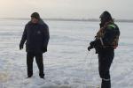 Выходя на лед, следует быть особенно внимательным