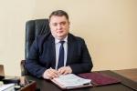 В администрации города кадровые изменения