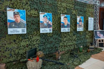 Вартовчан ждет уникальный проект «Герои Отечества» Вартовчан ждет уникальный проект «Герои Отечества»