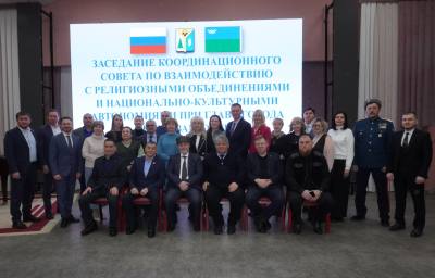 Нижневартовские общественники наметили планы на предстоящий год Нижневартовские общественники наметили планы на предстоящий год