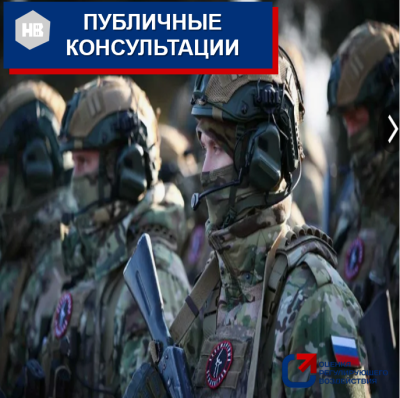 О внесении изменений в приказ Департамента труда и занятости населения Ханты-Мансийского автономного округа – Югры от 30 мая 2025 года № 12-нп «Об определении порядков предоставления дополнительных и иных мер государственной поддержки в сфере занятости на О внесении изменений в приказ Департамента труда и занятости населения Ханты-Мансийского автономного округа – Югры от 30 мая 2025 года № 12-нп «Об определении порядков предоставления дополнительных и иных мер государственной поддержки в сфере занятости на