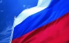 22 августа - День государственного флага РФ 22 августа - День государственного флага РФ