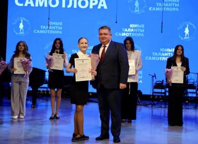 Поздравление главы города Дмитрия Кощенко с Международным днем защиты детей Поздравление главы города Дмитрия Кощенко с Международным днем защиты детей