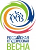 Стань режиссером Российской студенческой весны!