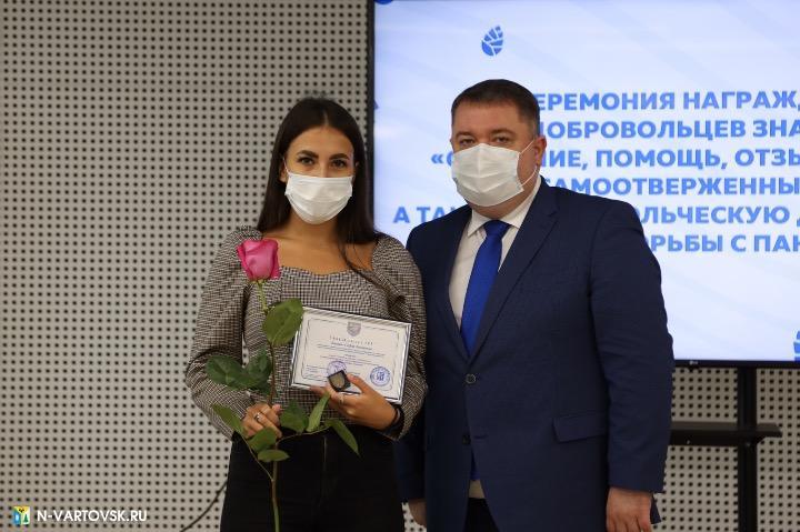 Фотография 12