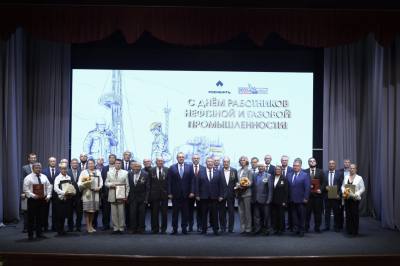 Заслуженные награды работникам ТЭК Югры 