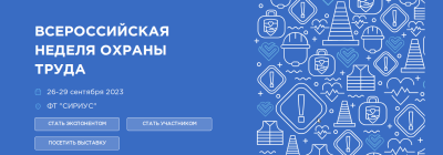 Вниманию работодателей! Вниманию работодателей!