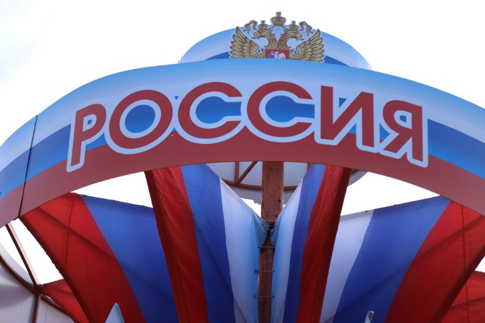 Фотография 44