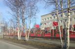 Создадим вместе праздничную атмосферу Создадим вместе праздничную атмосферу
