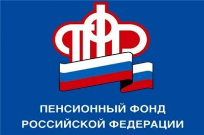 О ежемесячной денежной выплате семьям, имеющим детей от 8 до 17 лет и малообеспеченных семей