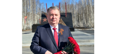 Поздравление главы города Дмитрия Кощенко с 80-летием Великой Победы Поздравление главы города Дмитрия Кощенко с 80-летием Великой Победы
