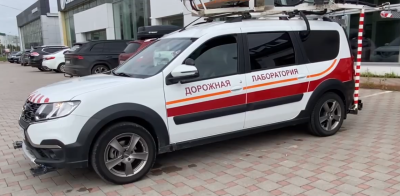 Инструментальная диагностика – помощник в оценке состояния автодорог