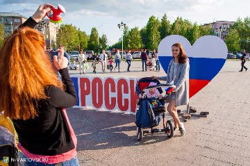 IMG_8472.jpg