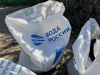 Всероссийская акция "Вода России"