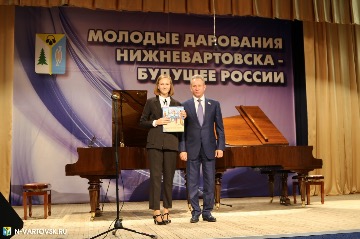 Фотография 39